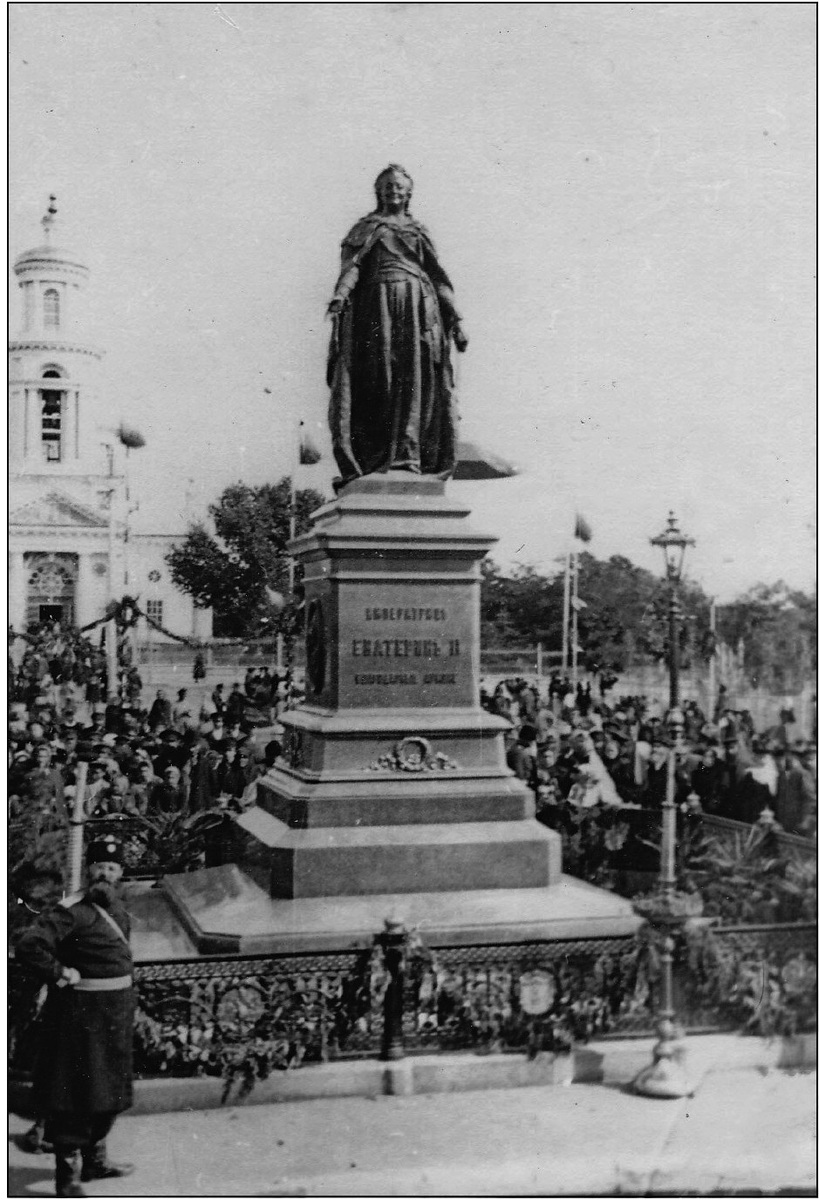 Памятник Екатерине II.Нахичевань. 1913г.