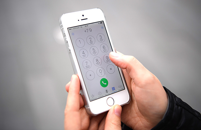    Донат Сорокин/ТАСС