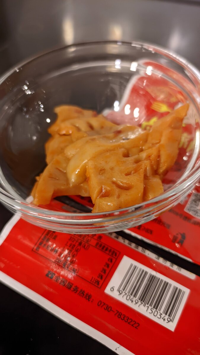 Корень лотоса "Дверная семья"