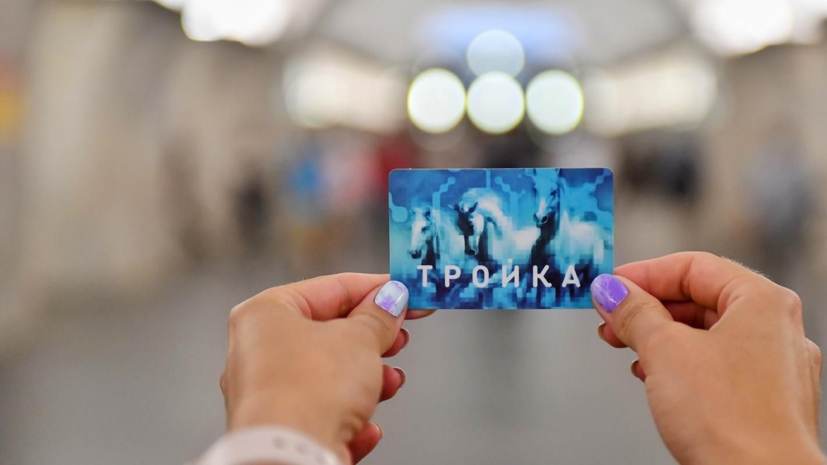    Фото Ю. Иванко. Mos.ru