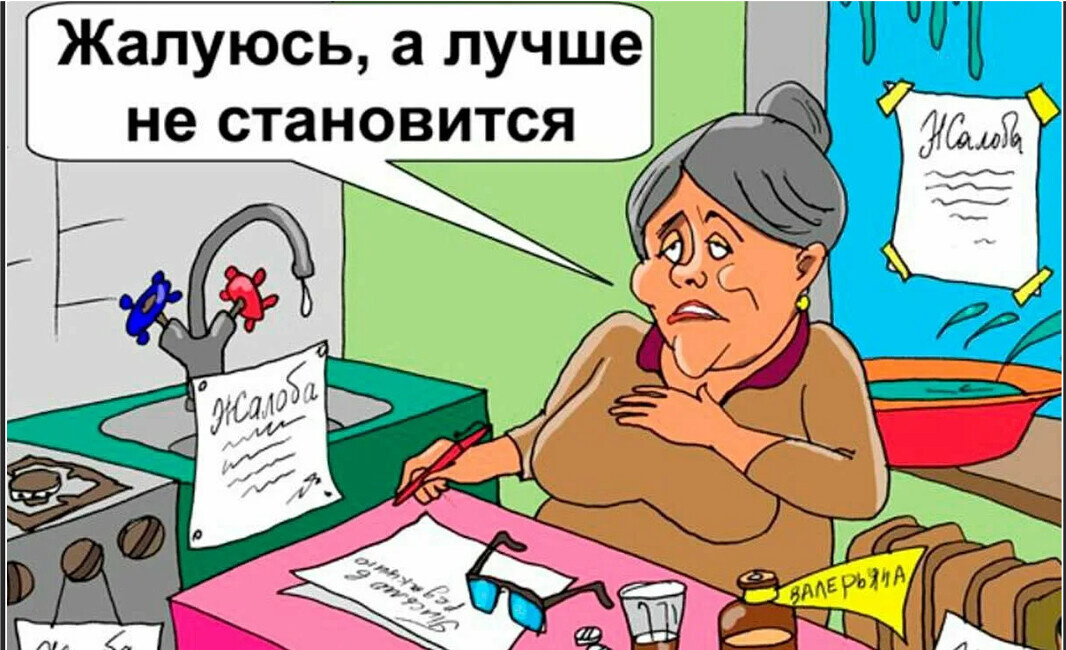 Фото из сети интернет