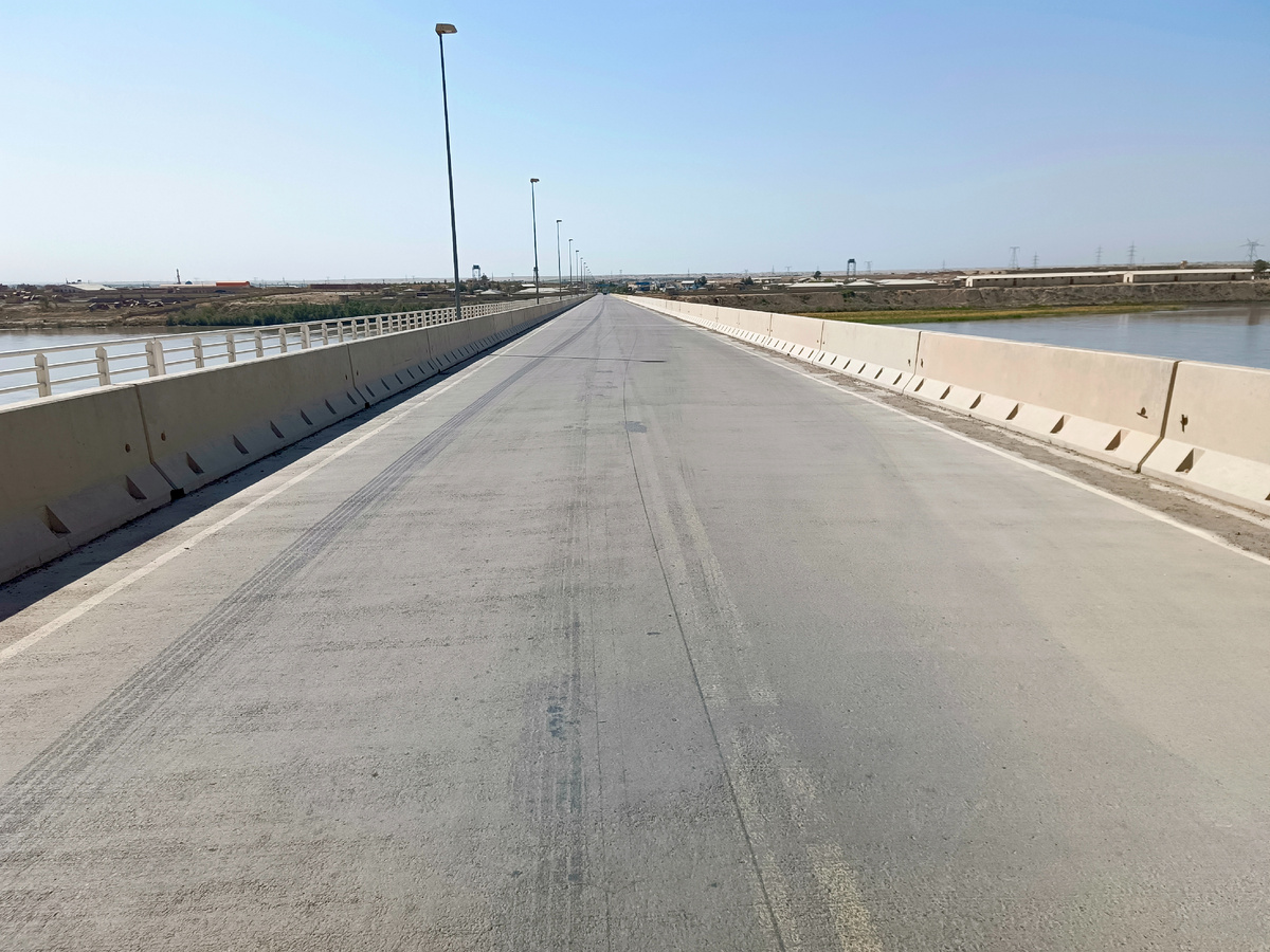 Мост через реку Пяндж