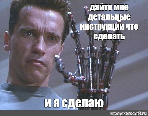 Из открытых источников