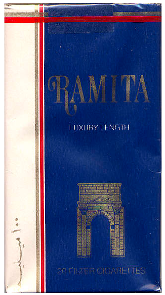 "Ramita" Luxury. Сирия, 1980-е годы. 20 штук с фильтром в мягкой упаковке и в целлофане. Производитель: "General Organization of Tobacco". Владелец торговой марки: "General Organization of Tobacco".