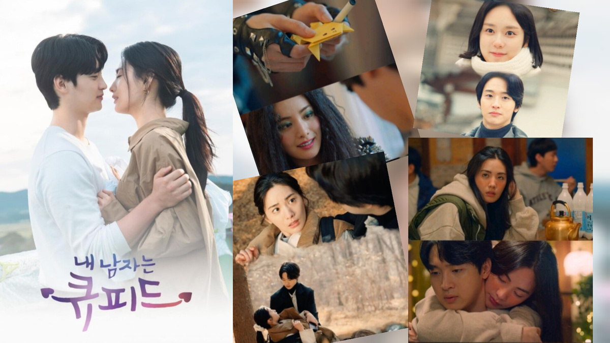 Кадры из дорамы "Мой парень купидон"