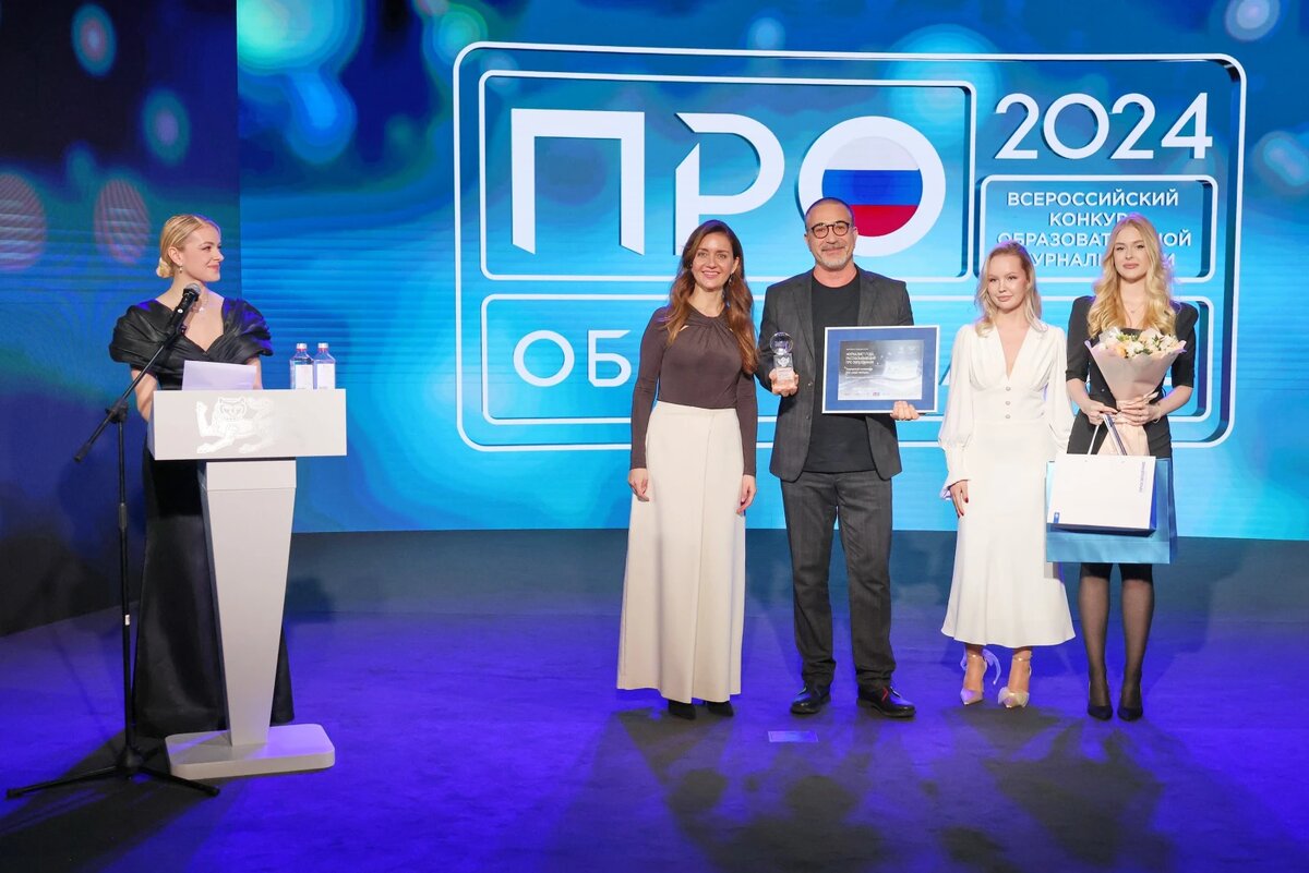 Пресс-служба Национального центра «Россия»