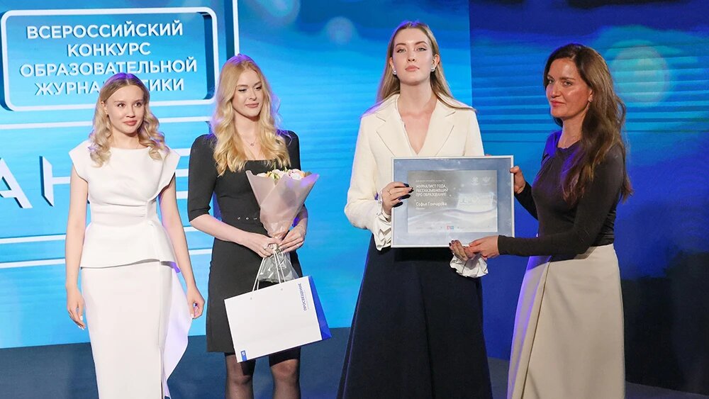 Пресс-служба Национального центра «Россия»