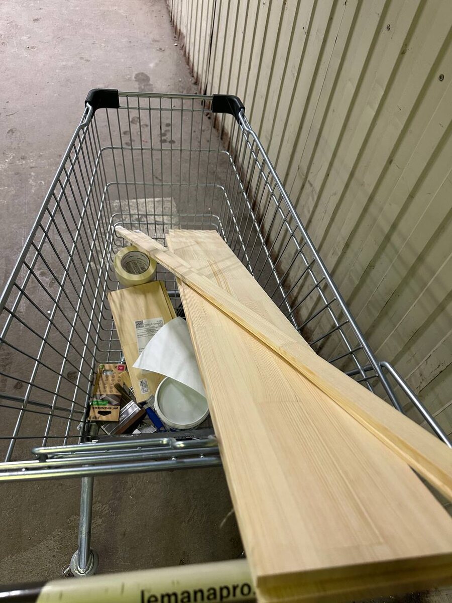 Радости взрослой жизни