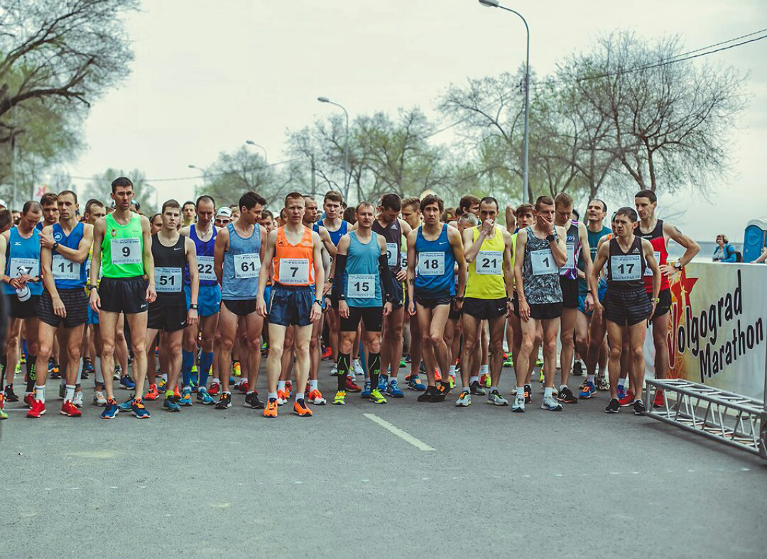 Старт Чемпионата России по марафону