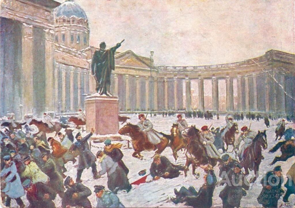 Царьгвардия и "русские патриоты" разгоняют "марш несогласных" в 1876-м году.