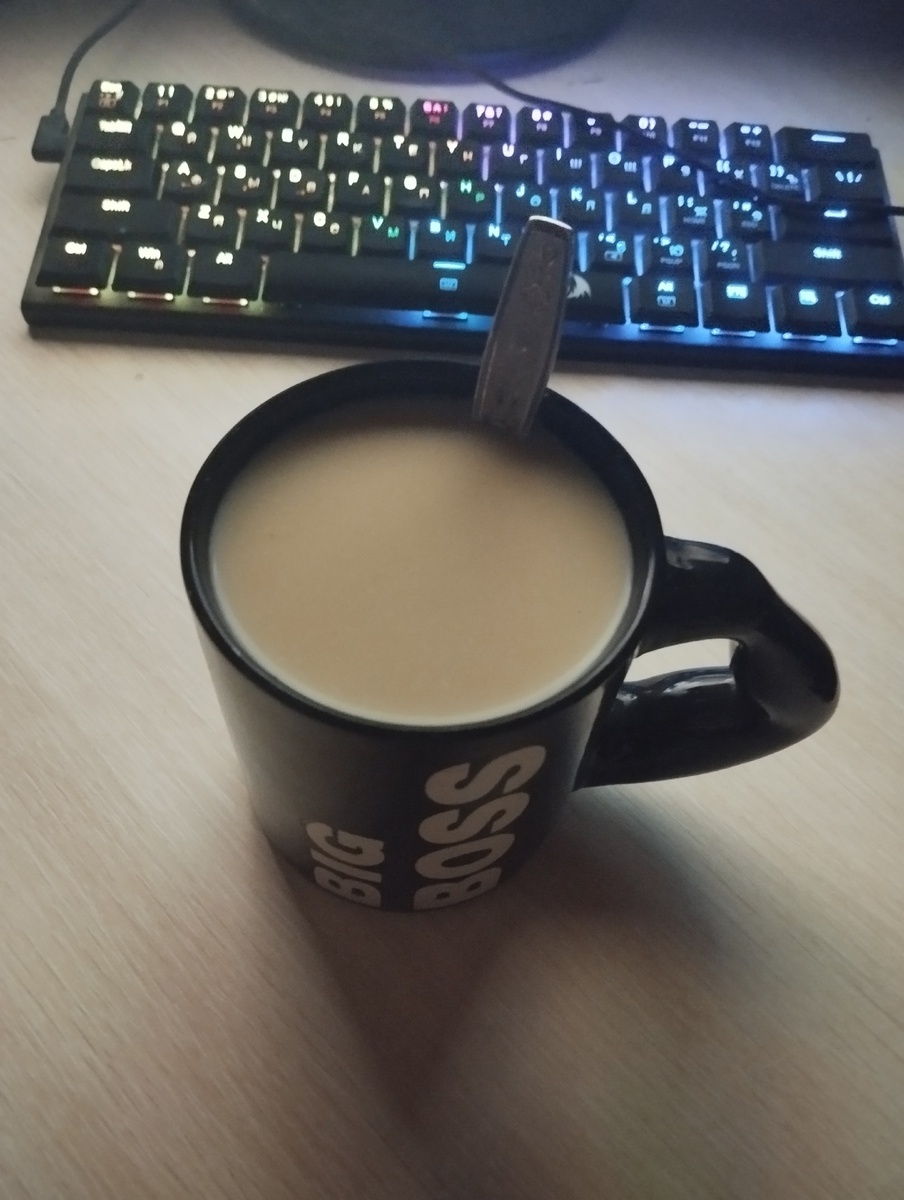 Напиток-кофе с молоком