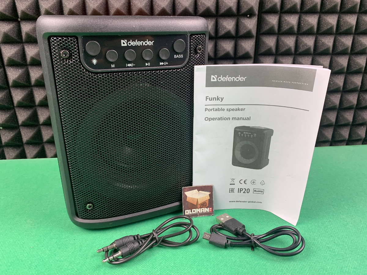 Комплектация Defender Funky