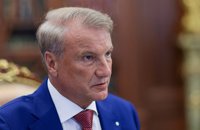    Глава «Сбера» Герман Греф.Sputnik/Alexander Kazakov/Reuters