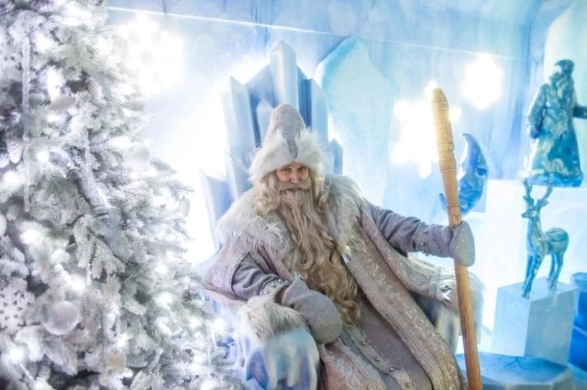    Образ сказочного волшебника знаком каждому с детства, потому важно уточнить, реальный ли костюм на фото.