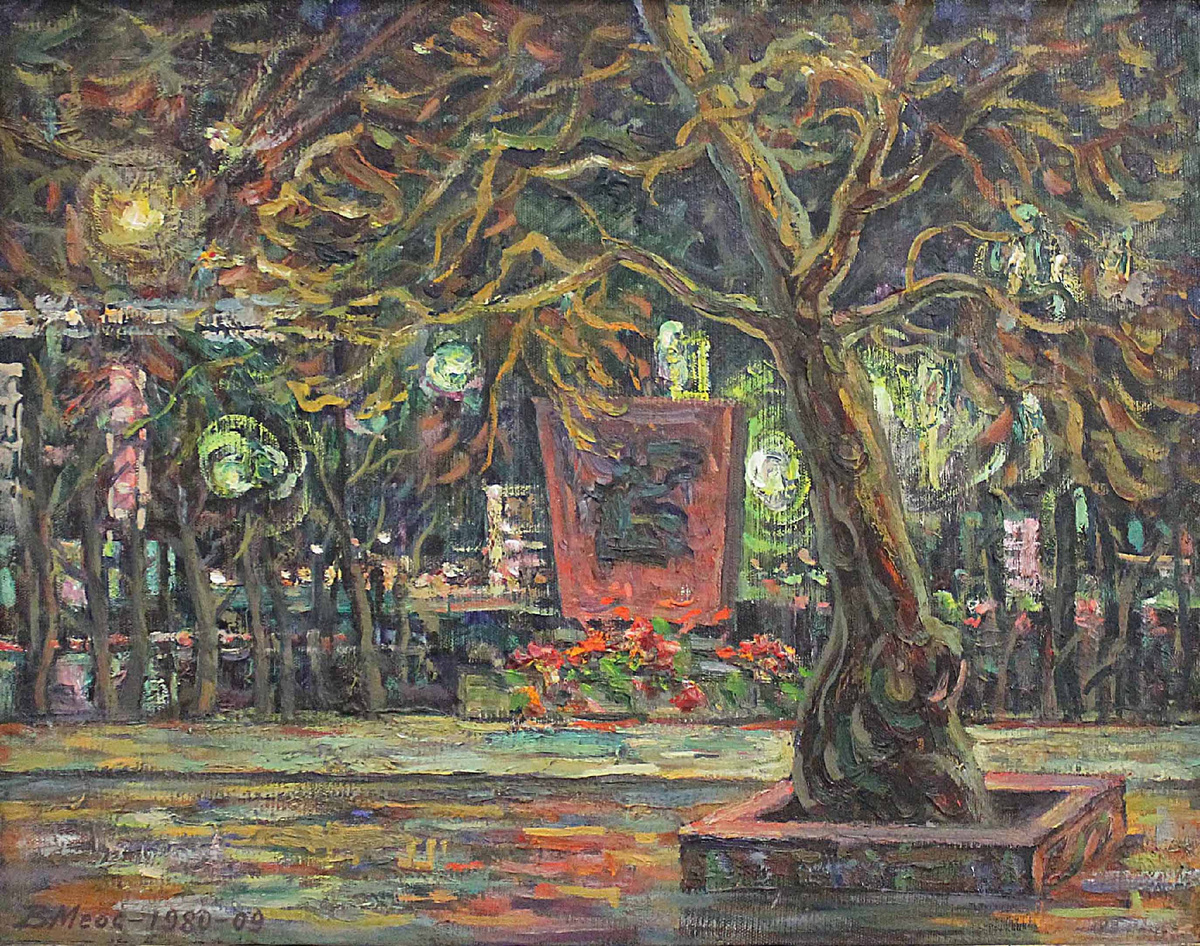 Меос В.Э. Аллея героев. Волгоград. Холст, масло. Из собрания ГБУКИ РБ "Национальный музей Республики Башкортостан". Источник - госкаталог Музейного фонда РФ