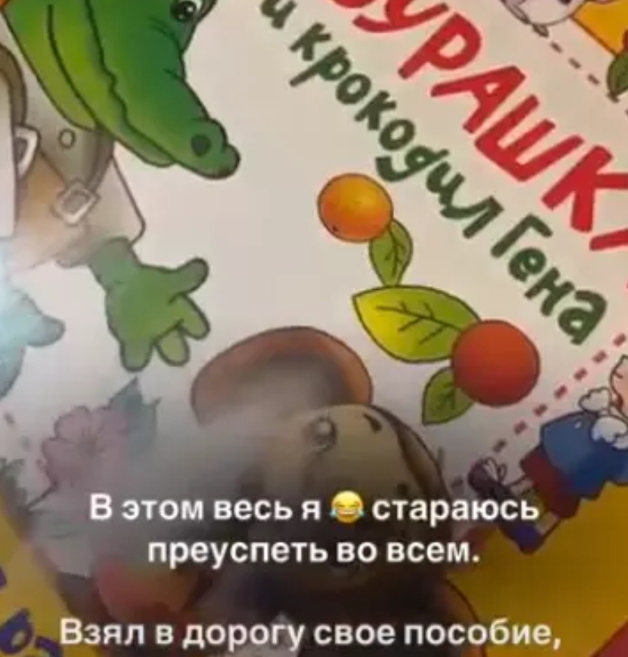 Фото взято в качестве иллюстрации. Источник: "Яндекс картинки"