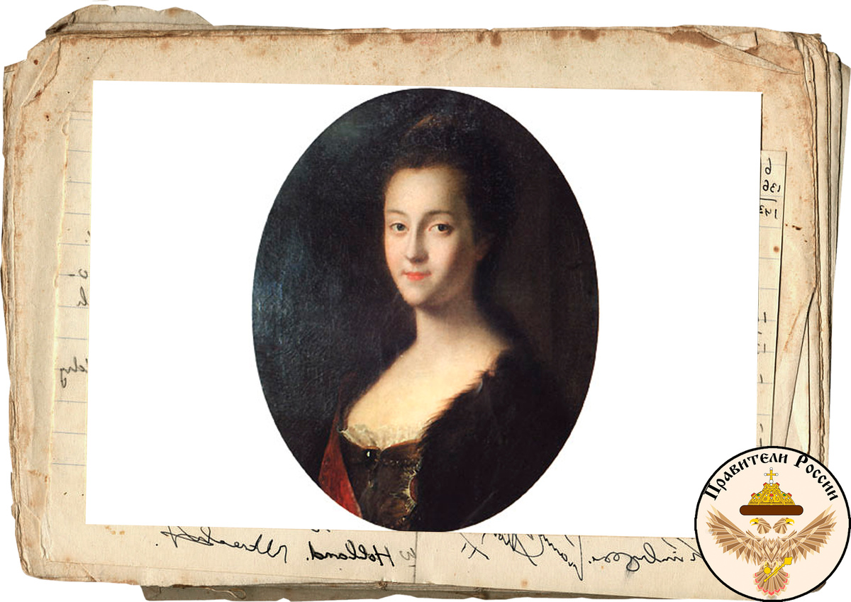 Екатерина после приезда в Россию.