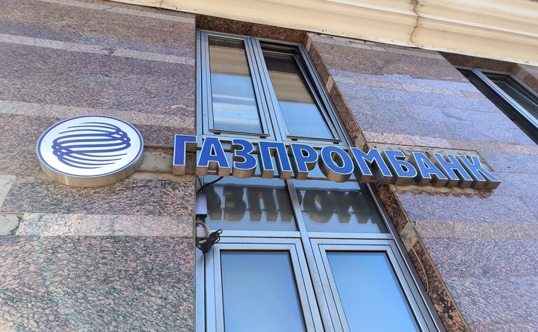 Источник: Максим Константинов / Global Look Press