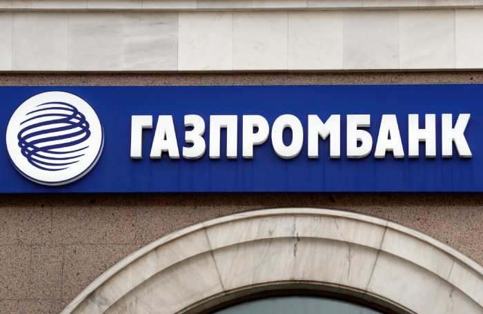    EPA/ТАСС