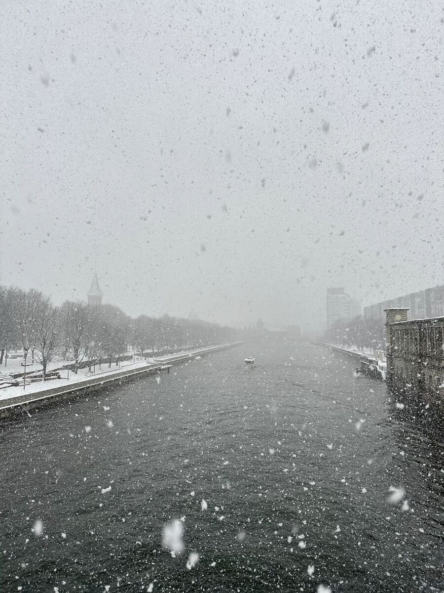 Калининград