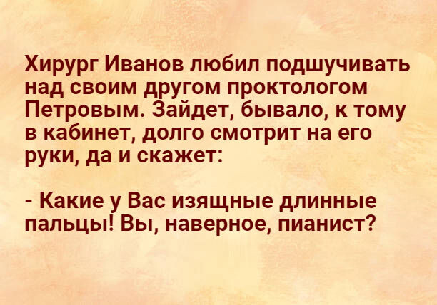 Фон с сайта https://www.istockphoto.com/ru/search/2/image-film?phrase=фон&page=2
