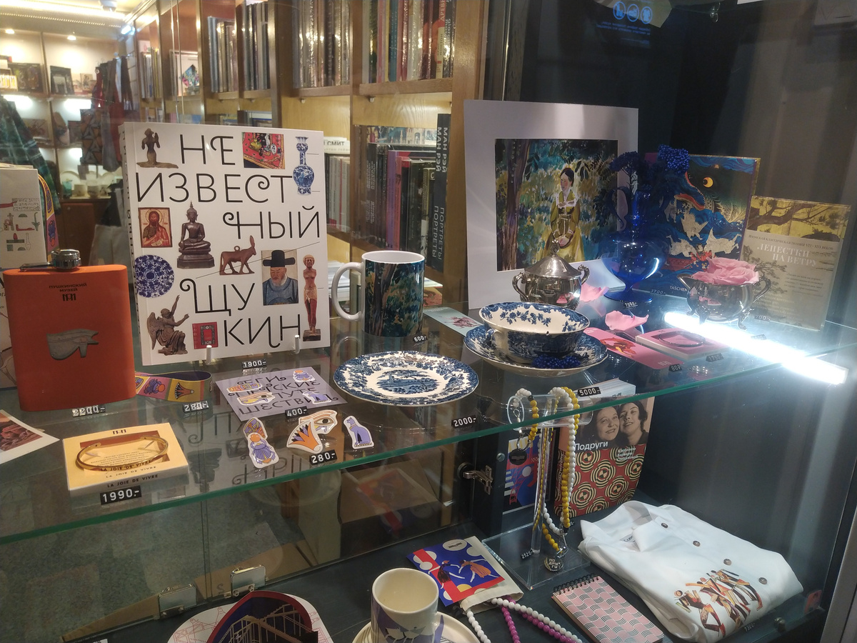 Сувениры к выставке "Неизвестный Щукин" в Пушкинском музее