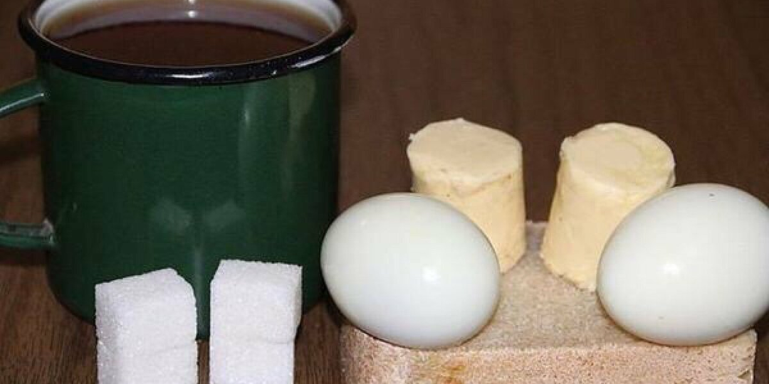 Масло в глазу