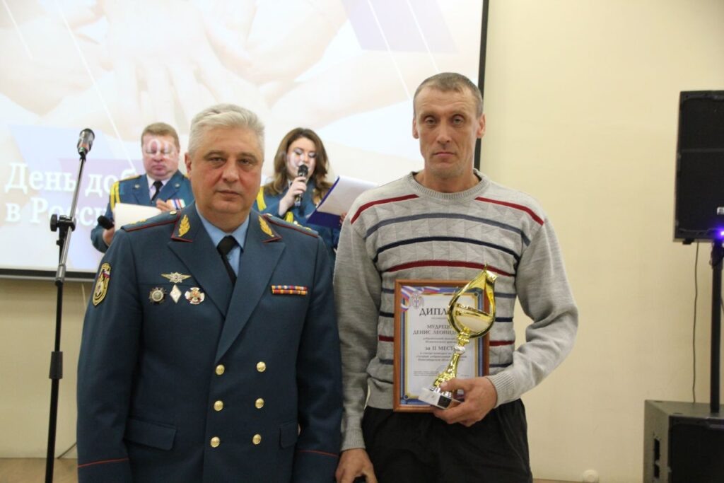    Фото пресс-службы ГУ МЧС РФ по НСО