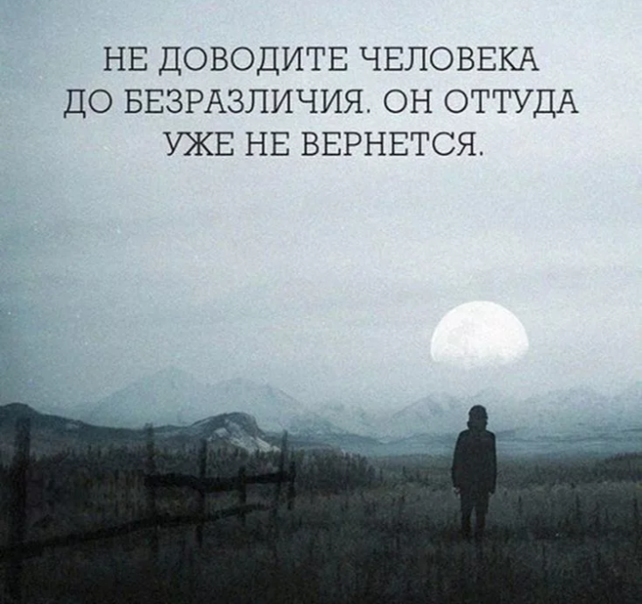 Картинка из интернета