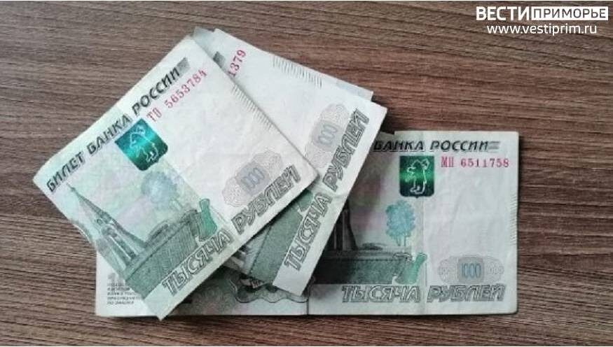    Источник фото: