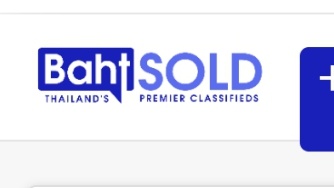 Тайское авито