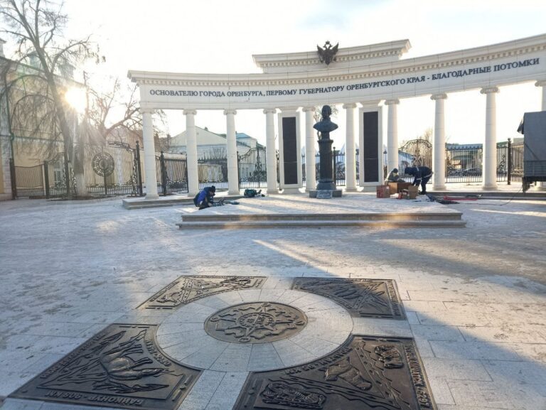    «Оренбургский меридиан»: в областном центре появился новый арт-объект Оренбуржье