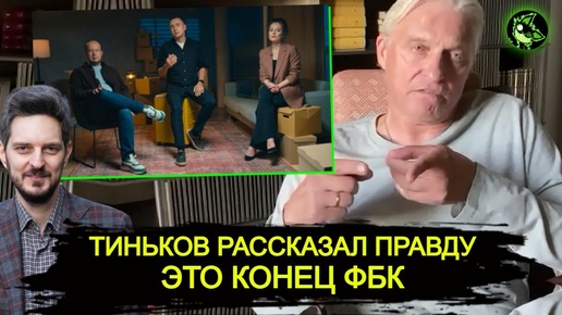 Ответ фбк кацу. Ответ фбк кацу. Ответ фбк кацу. Ответ фбк кацу. Ответ фбк кацу.