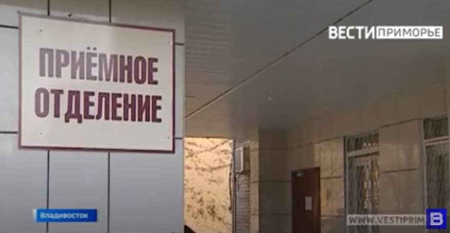    Источник фото: