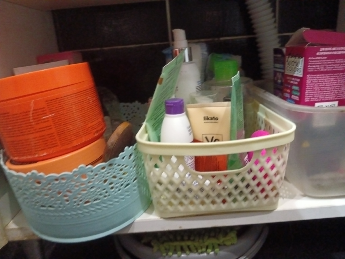 Все сложила. Перебрала.