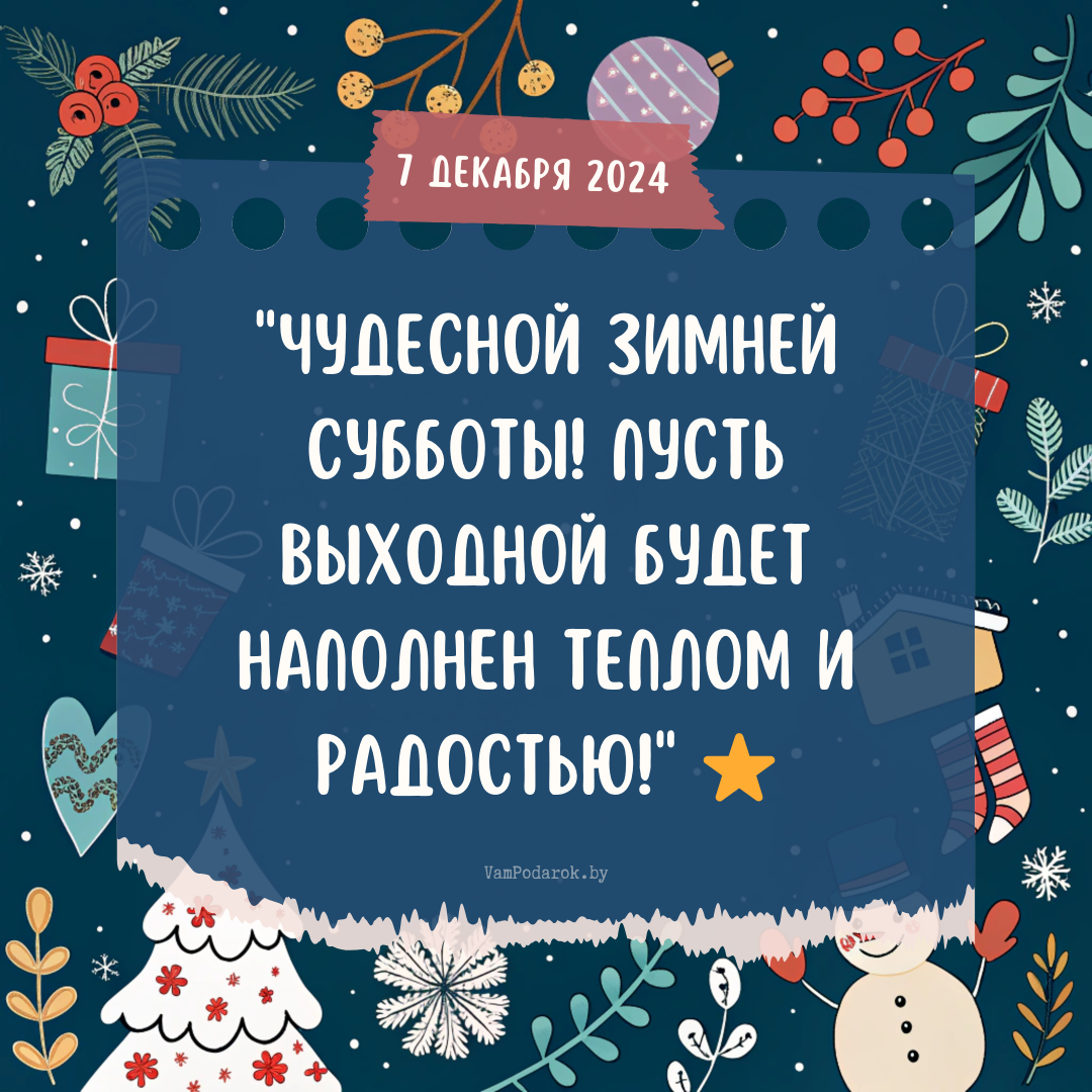 Людмила с днем рождения открытки красивые с пожеланиями скачать бесплатно
