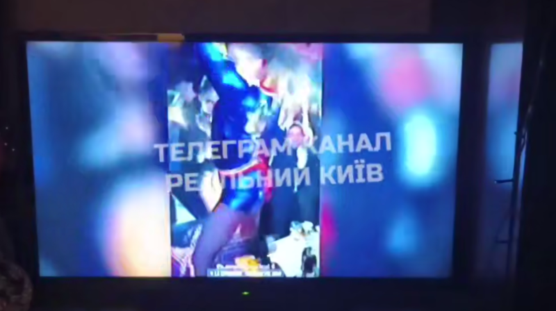    Скриншот:Telegram/Осташко! Важное