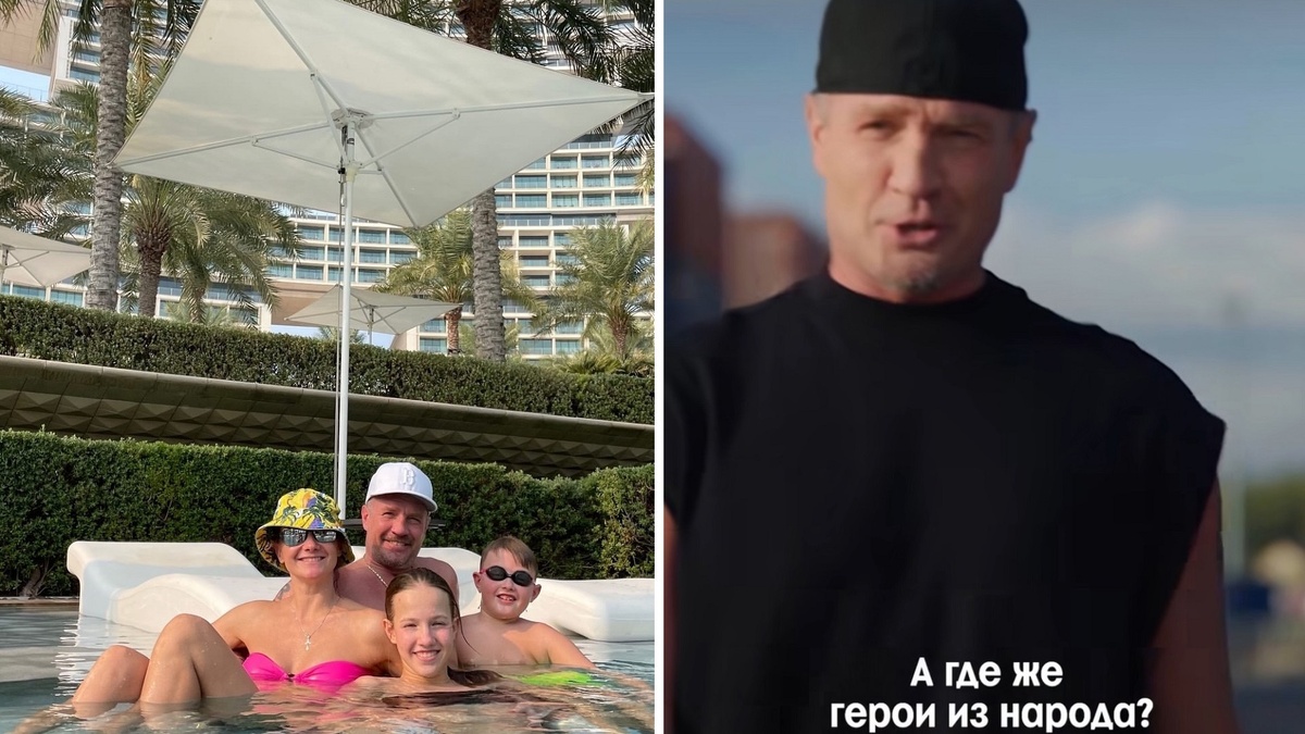 Роман Костомаров по-прежнему обеспечивает свою семью. Фото: социальные сети.