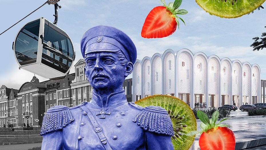    Автор фото: "Деловой Петербург"