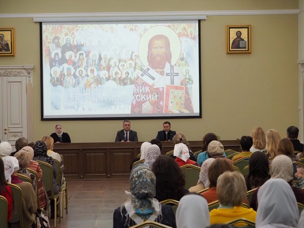    Показ фильма. Фото: АиФ-Калуга/ Виктор Комиссаров