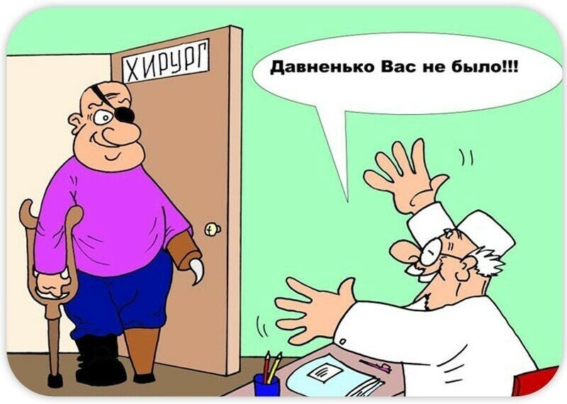 картинки из свободного доступа