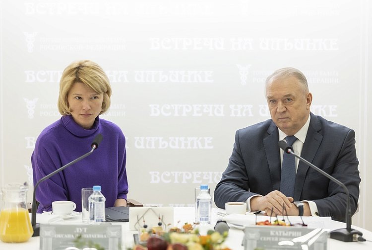    Глава МСХ РФ рассказала о квотировании импорта семян