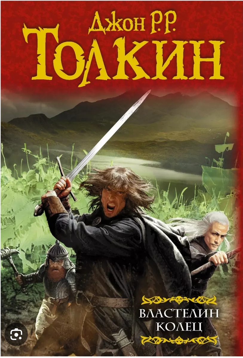 Скриншот. Открытый доступ