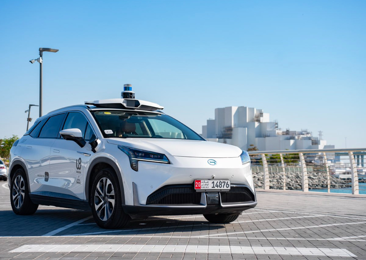 Беспилотное такси в Дубае 