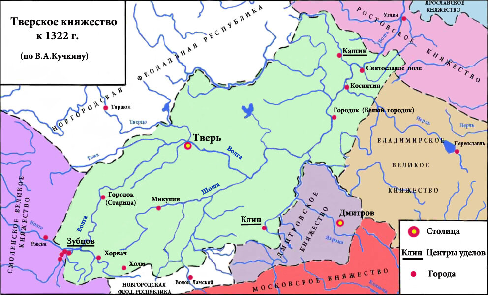 Примерная карта Тверского княжества