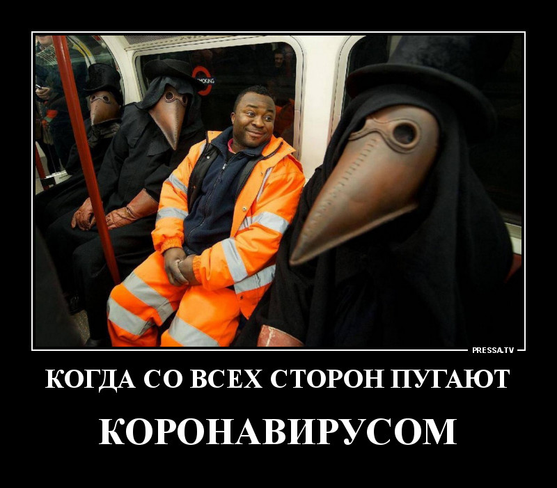 ДА УЖ?! ursa-tm.ru