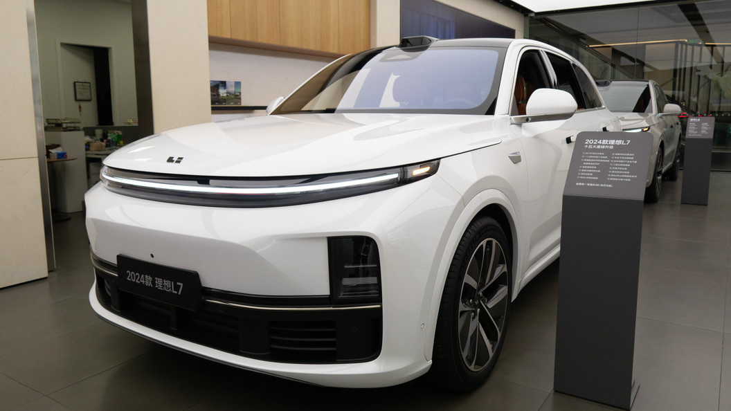    фото: Cfoto/Keystone Press Agency/Globallookpress