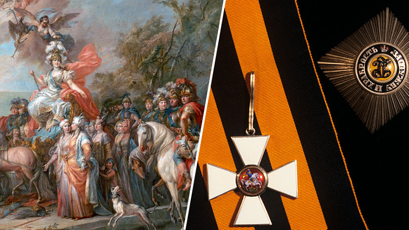     Аллегория на победу Екатерины II над турками и татарами, художник Стефано Торелли 1772 год / Звезда и крест ордена Святого Георгия первой степени - высшая военная награда Российской империи РИА Новости Public domain / Алексей Бойцов