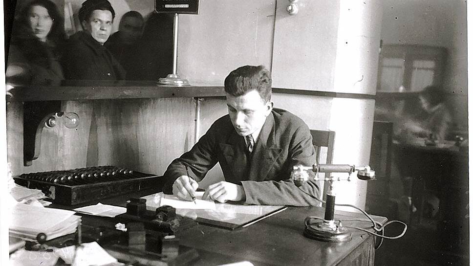 Сотрудник банка. Источник Яндекс картинки