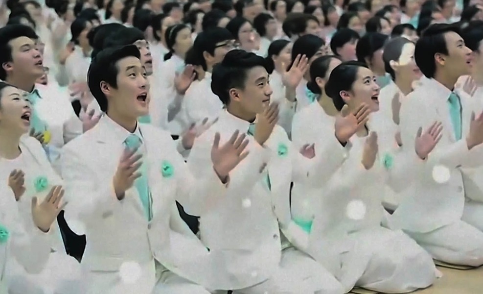 Секта в Южной Корее